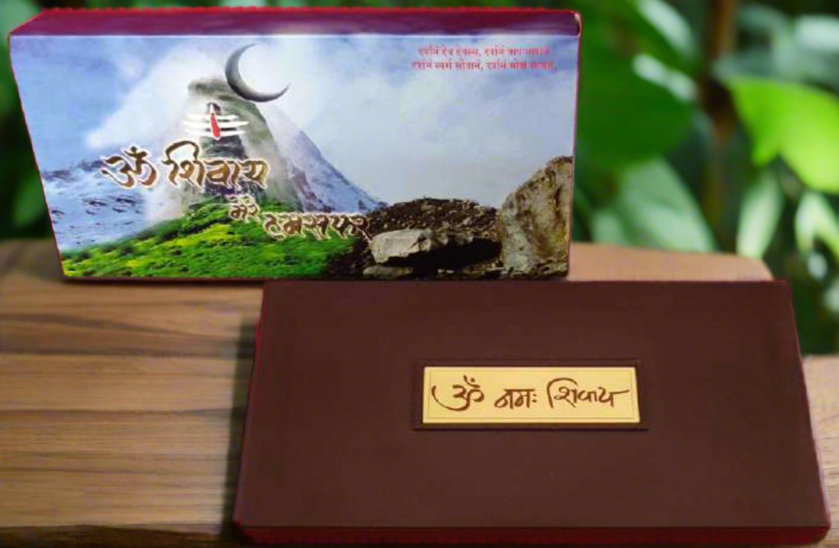 Shiv Ji Jyotirlinga Pocket temple