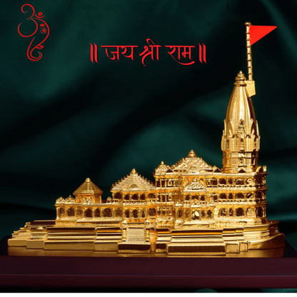 Gold Plated Shri Ram Mandir 3D Model